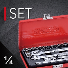 1/4" Dr. Socket Set