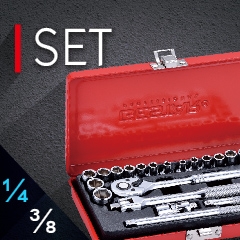 1/4" & 3/8" Dr. Socket Set