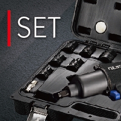 Air Wrench & Impact Socket Set